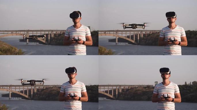 VR眼镜控制无人机的人