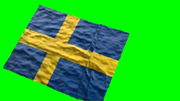 瑞典体育场国旗。在绿色屏幕上挥手