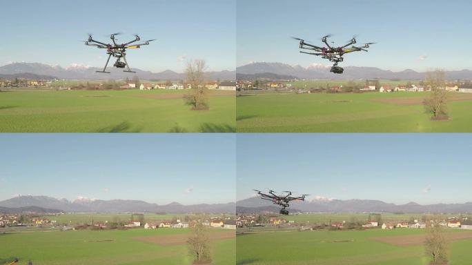 空中: 大型八架直升机飞行和拍摄
