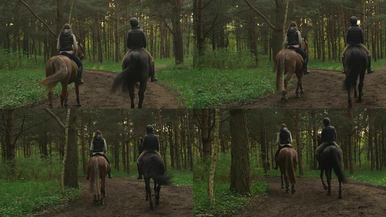 两个年轻女孩在森林里骑马
