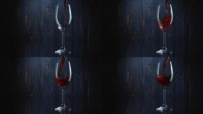 在深色木质背景下将红酒倒入玻璃杯中。慢动作