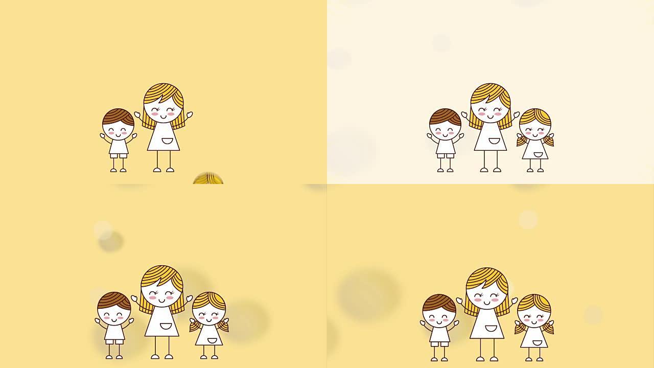母亲节快乐，视频动画
