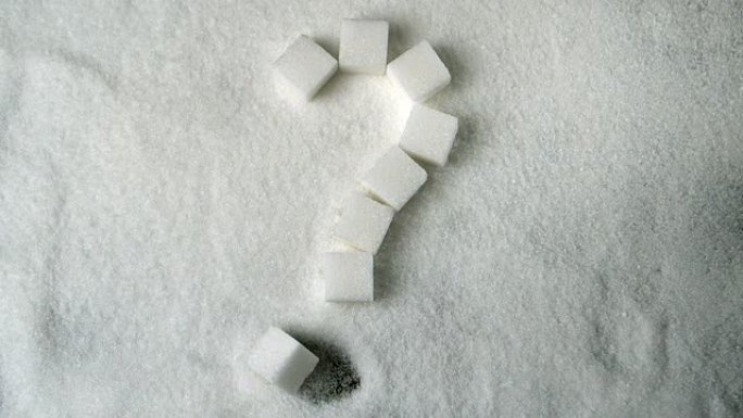 在方糖中拼写的问号形成