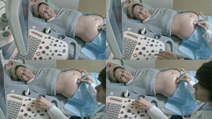 孕妇第一次超声