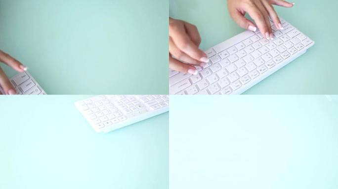 女人在键盘上打字