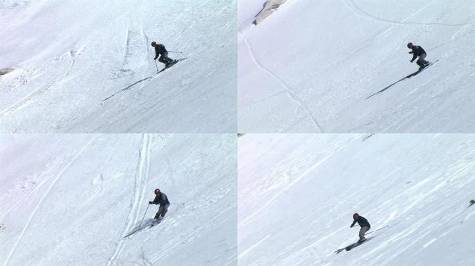 高清: 自由式滑雪