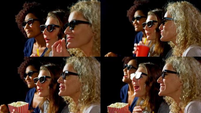 3d眼镜中的朋友观看电影4k