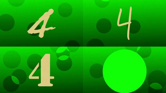 4号动画Chroma Key Green用于简介和倒计时