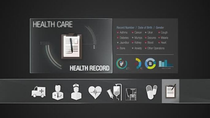卫生保健内容的健康记录图标。技术医疗保健服务。数字显示应用程序。