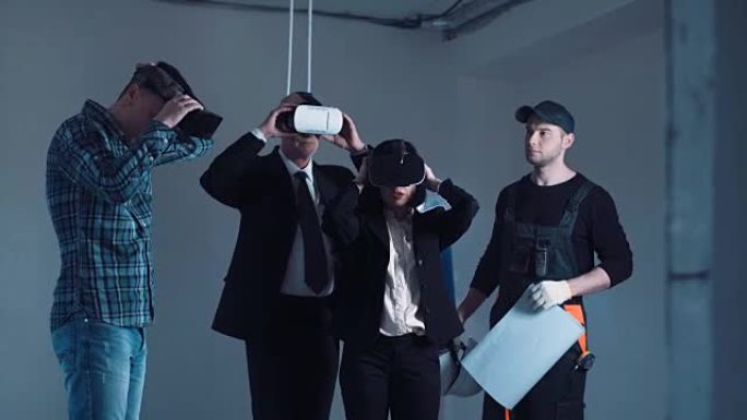 VR耳机中的人们寻找3D未来项目