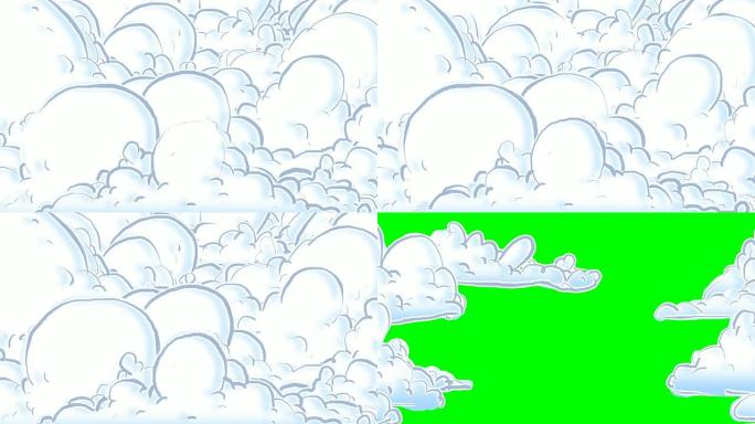 卡通云朵部分露出绿屏