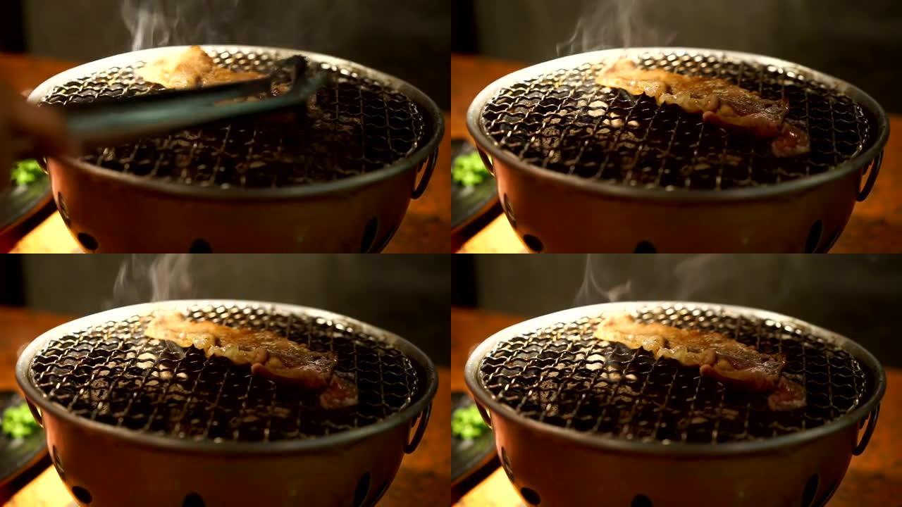 手工烤制韩国传统烧烤烤架