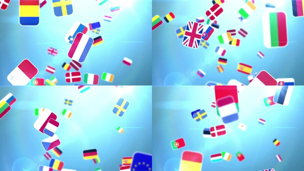 欧洲国民国旗落在蓝天上