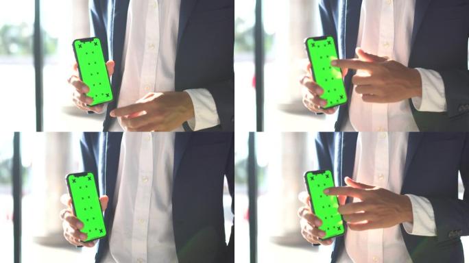 商人使用iPhone 10绿屏