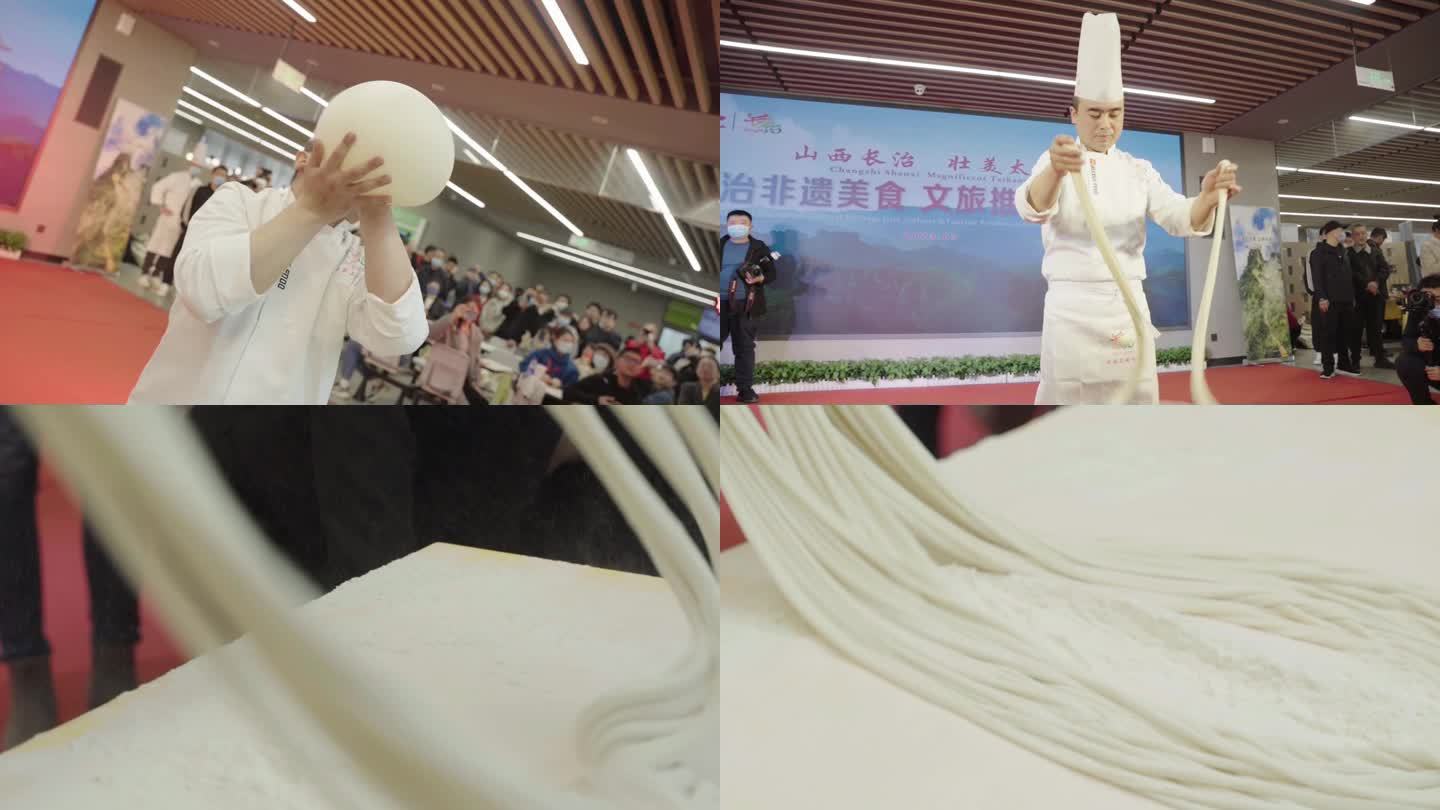 面食师傅表演