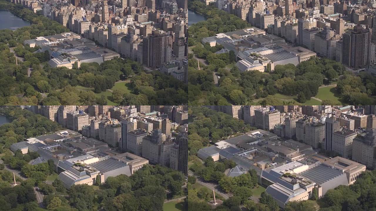 空中: 飞越上东区，俯瞰纽约绿色中央公园