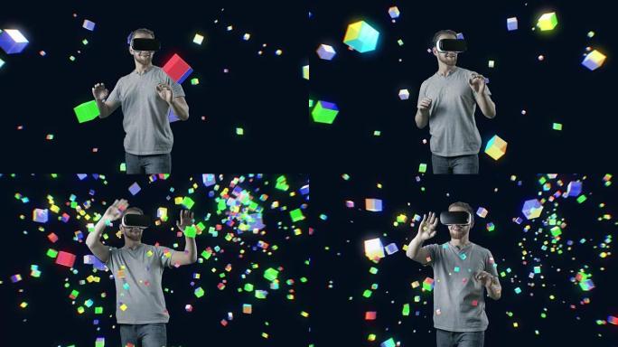 在交互式空间中使用VR齿轮眼镜的人触摸虚拟立方体