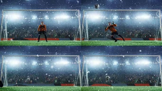 足球守门员在专业足球场上跳跃并未能保存球。体育场和人群以3D和动画制作
