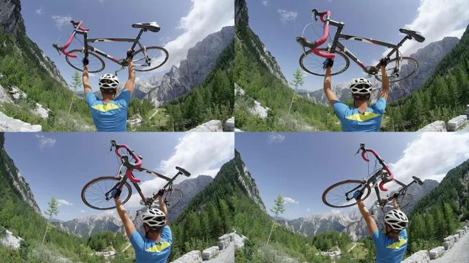 特写: 骑自行车的人很高兴完成了穿越山脉的挑战性比赛