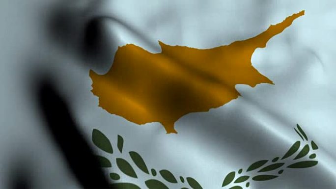 塞浦路斯国旗挥舞