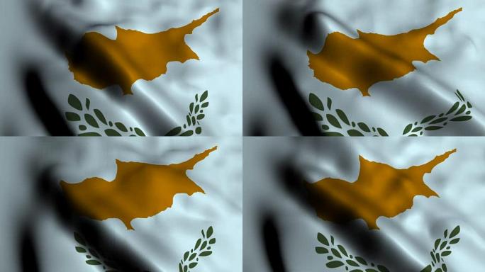 塞浦路斯国旗挥舞