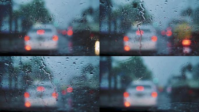 在雨中驾驶汽车
