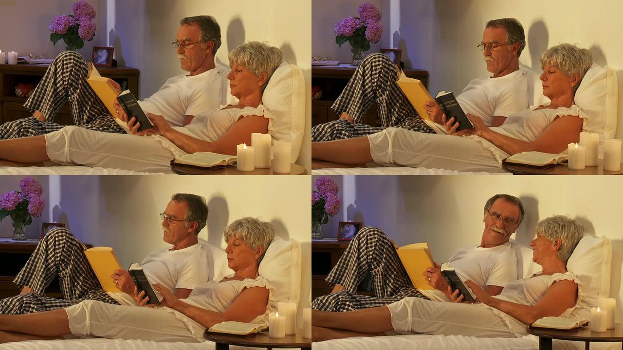 高清多莉: 老年夫妇在床上读书