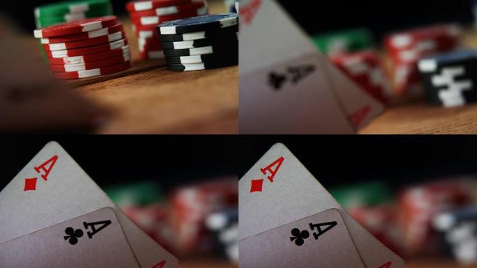扑克牌桌上的扑克牌和赌场筹码4k