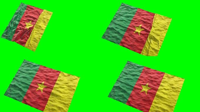 喀麦隆体育场国旗。在绿色屏幕上挥手