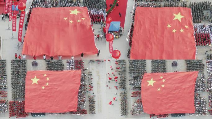 传递红旗 开学典礼 中国红  大红旗