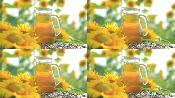高清向日葵油果茶黄色饮品