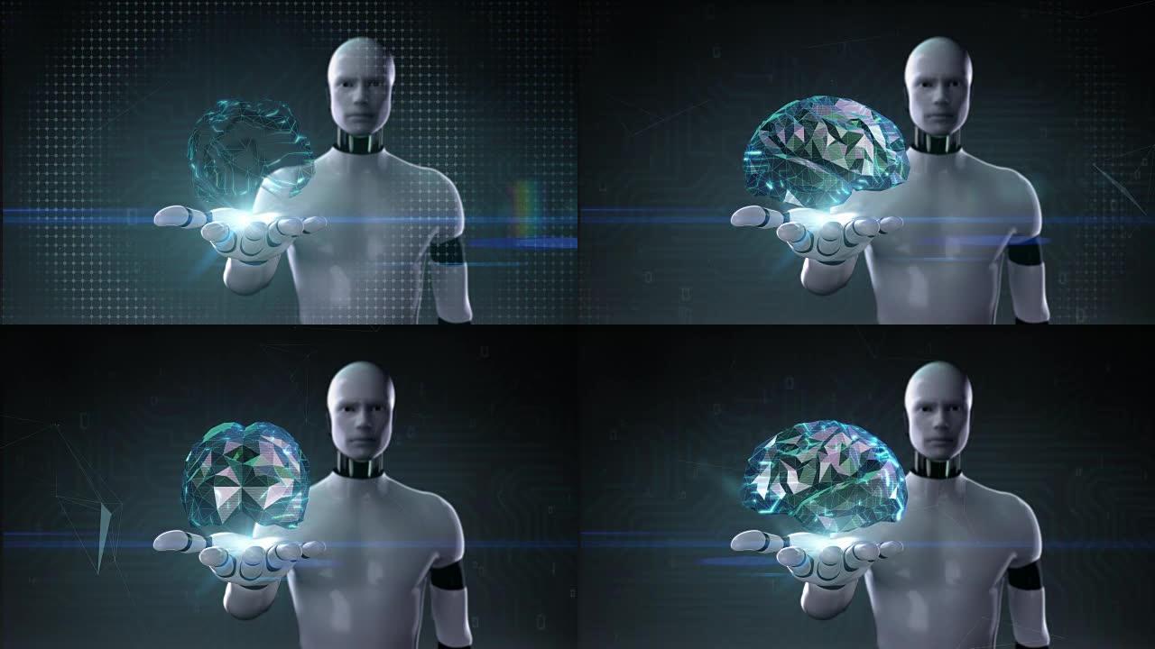 机器人开放手掌，多边形大脑，成长未来人工智能。