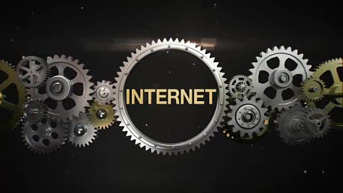 连接齿轮并制作关键字 “互联网”