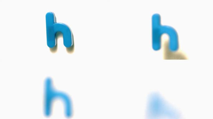 蓝色字母h揭开白色背景