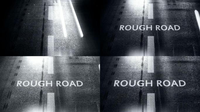 崎岖道路-高速道路-