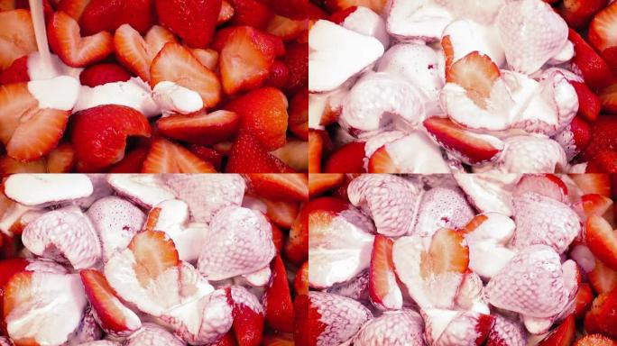 草莓和奶油旋转