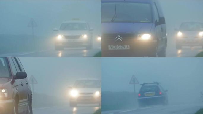汽车，货车和卡车在浓雾中经过