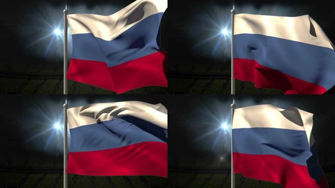 俄罗斯国旗在旗杆上挥舞