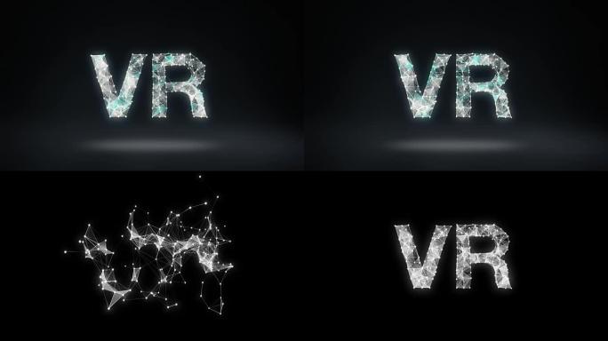 许多点聚集在一起，创建了一个虚拟现实标志、虚拟现实概念、低多边形网络。