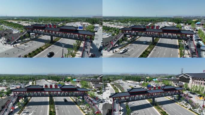 渭南富平中华郡