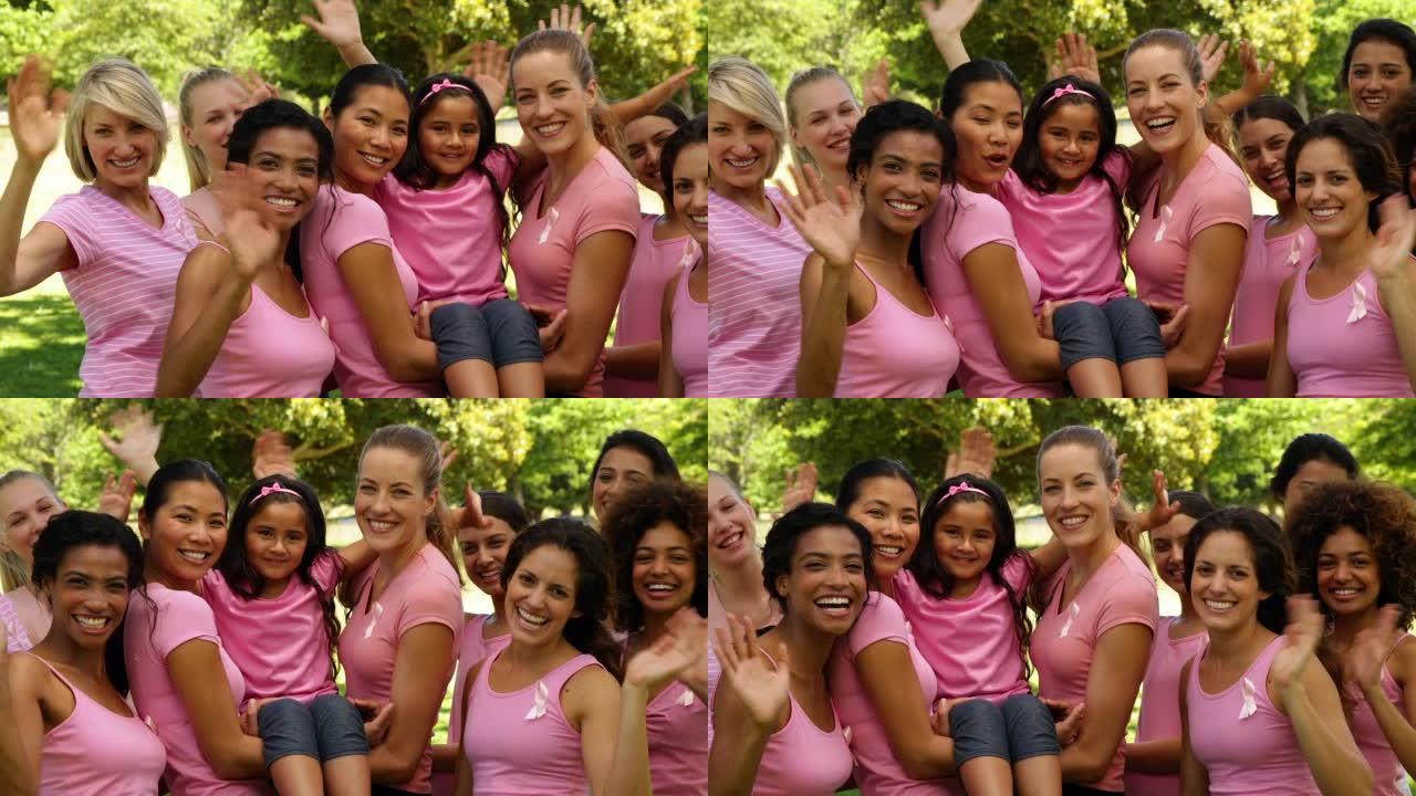 快乐的粉红色女性对乳腺癌的认识