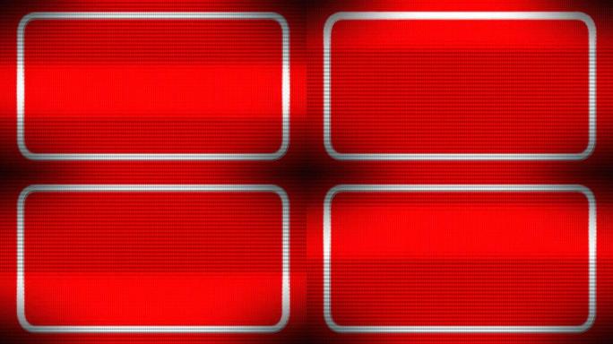 警告控制监视器