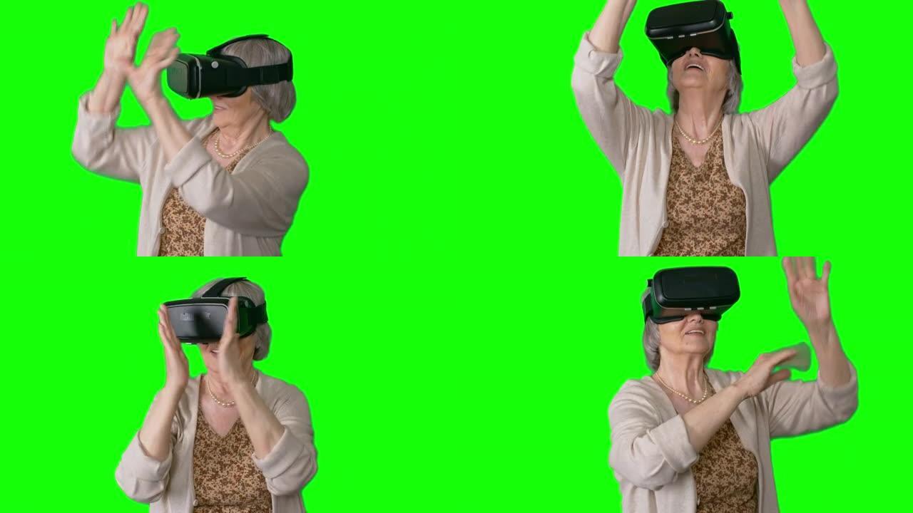 穿着VR护目镜的激动老太太