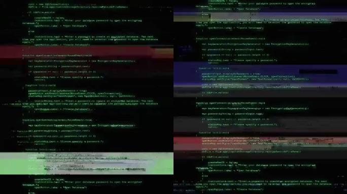 软件黑客代码与数字干扰。