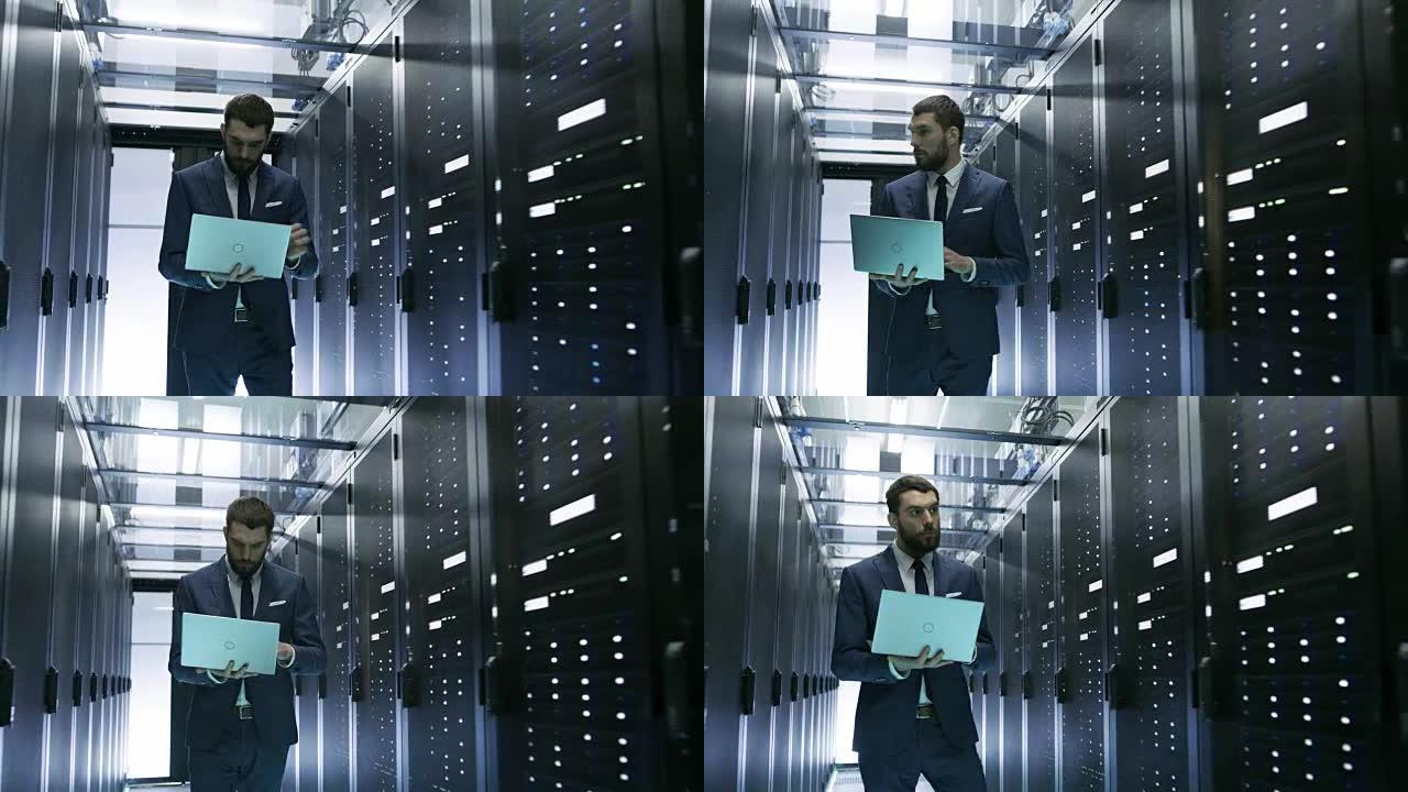 IT工程师走进充满机架式服务器的数据中心，他拿着笔记本电脑并运行诊断程序。