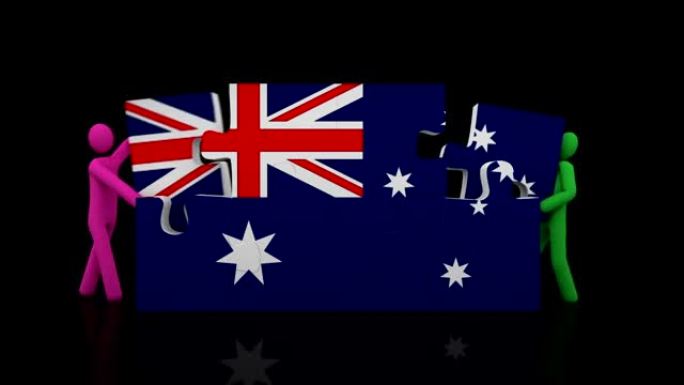 澳大利亚国旗的难题。黑色背景。