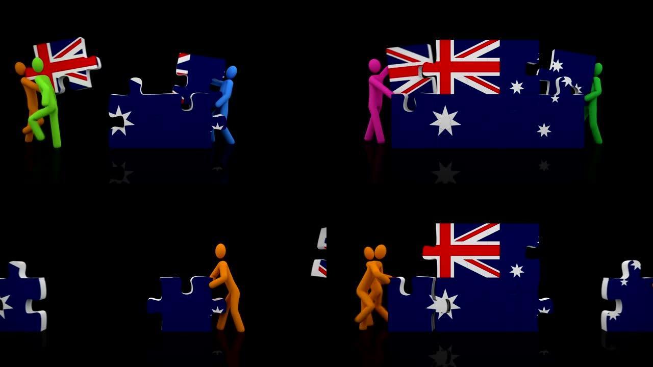 澳大利亚国旗的难题。黑色背景。