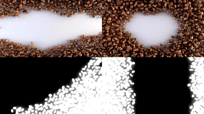 带面罩隔离的咖啡豆流动过渡