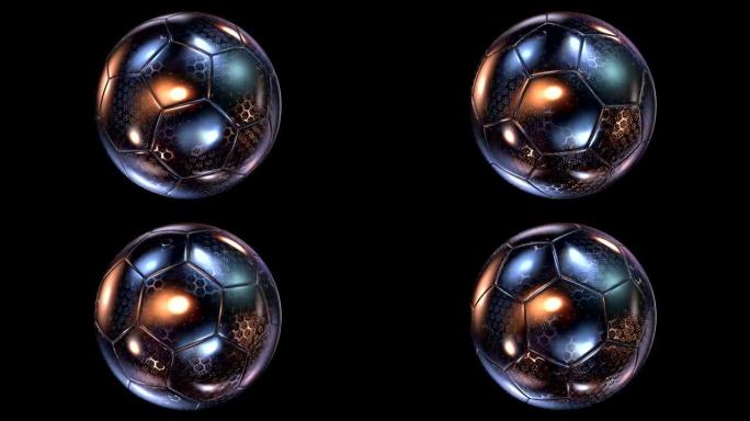 美丽的抽象旋转玻璃金属足球