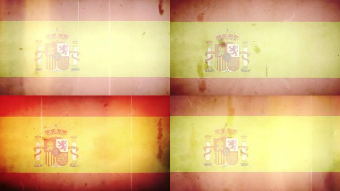 西班牙国旗-带音频的Grungy复古老电影循环